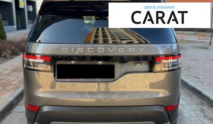 Land Rover Discovery 2017
