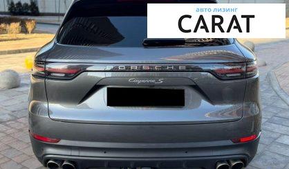 Porsche Cayenne 2020