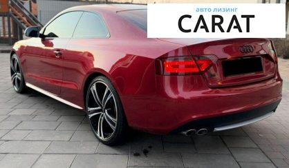 Audi S5 2008