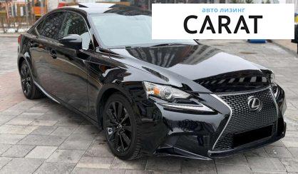 Lexus IS 2015