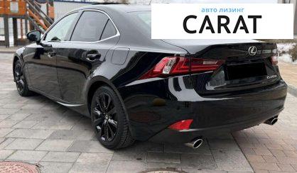 Lexus IS 2015