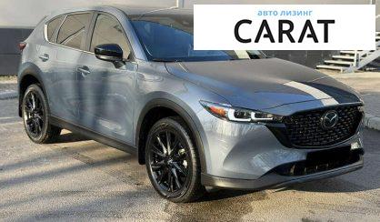 Mazda CX-5 2023