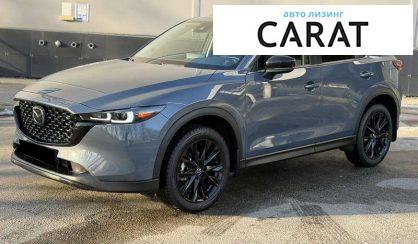 Mazda CX-5 2023 - авто лізинг Carat