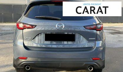 Mazda CX-5 2023