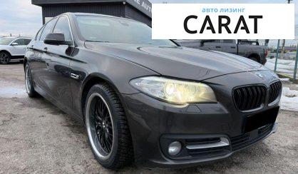 BMW 5 Series 2016