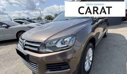Розглянути Volkswagen Touareg 2012 Volkswagen Touareg 2012 - авто лізинг Carat