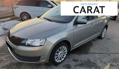 Розглянути Skoda Rapid 2017 Skoda Rapid 2017 - авто лізинг Carat