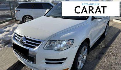 Розглянути Volkswagen Touareg 2010 Volkswagen Touareg 2010 - авто лізинг Carat