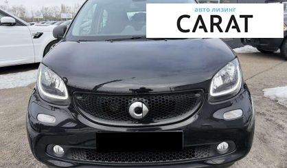 Smart Forfour 2017