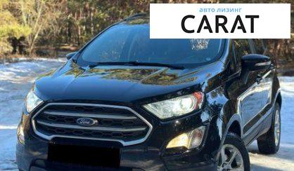 Ford EcoSport 2017