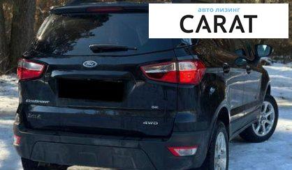 Ford EcoSport 2017