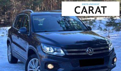 Volkswagen Tiguan 2015
