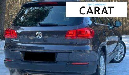 Volkswagen Tiguan 2015
