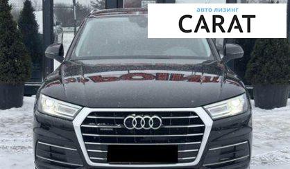 Audi Q5 2018