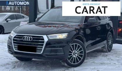 Розглянути Audi Q5 2018 Audi Q5 2018 - авто лізинг Carat