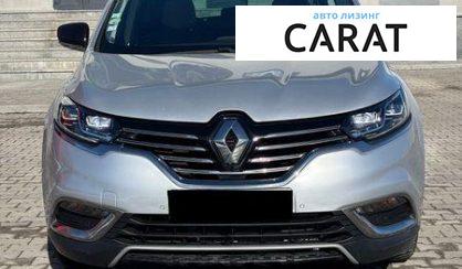 Renault Espace 2017
