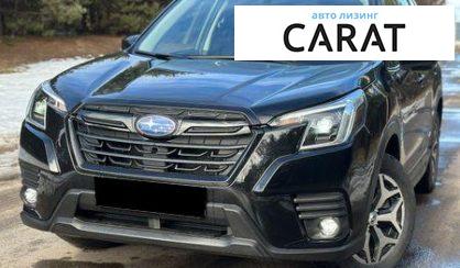 Розглянути Subaru Forester 2024 Subaru Forester 2024 - авто лізинг Carat