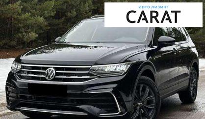 Розглянути Volkswagen Tiguan 2024 Volkswagen Tiguan 2024 - авто лізинг Carat