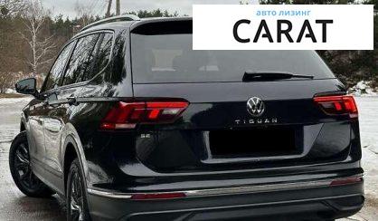 Volkswagen Tiguan 2024