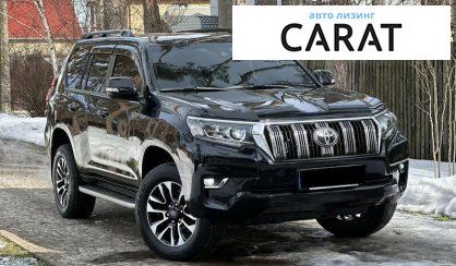 Toyota Land Cruiser Prado 2020
