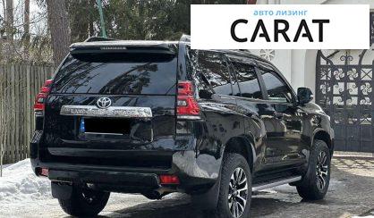 Toyota Land Cruiser Prado 2020