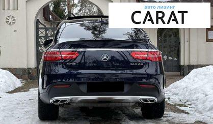 Mercedes-Benz GLE-Class 2019