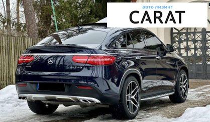 Mercedes-Benz GLE-Class 2019