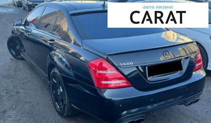 Mercedes-Benz S-Class 2007