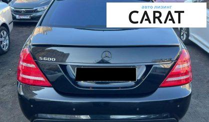 Mercedes-Benz S-Class 2007