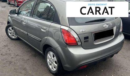 Kia Rio 2010