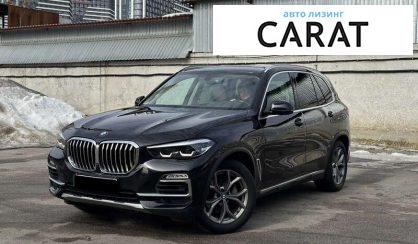 BMW X5 2020 - авто лізинг Carat
