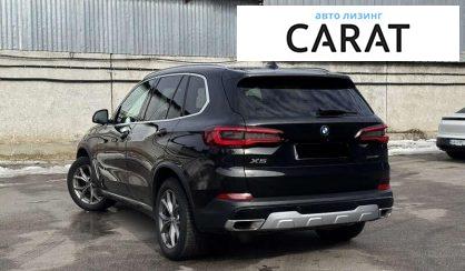 BMW X5 2020