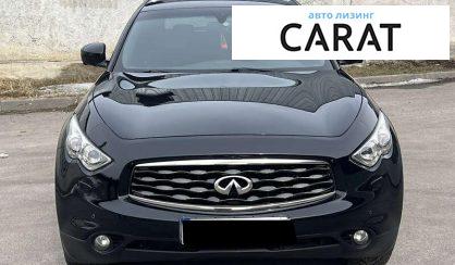 Infiniti FX 37 2011