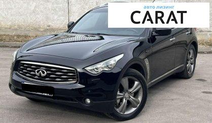 Розглянути Infiniti FX 37 2011 Infiniti FX 37 2011 - авто лізинг Carat