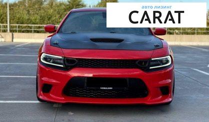 Dodge Charger 2017