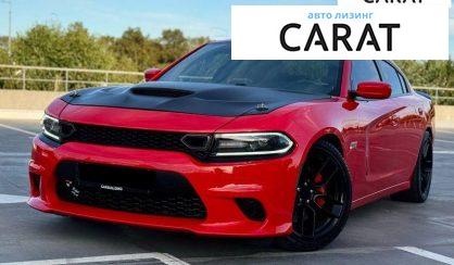 Dodge Charger 2017