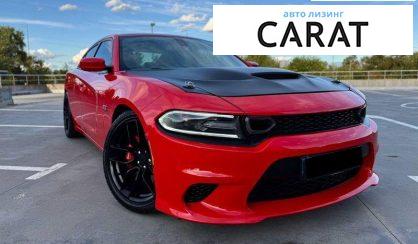 Dodge Charger 2017