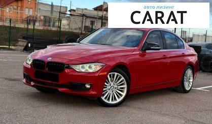 Розглянути BMW 3 Series 2013 BMW 3 Series 2013 - авто лізинг Carat