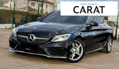 Mercedes-Benz C-Class 2016