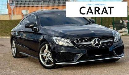 Mercedes-Benz C-Class 2016