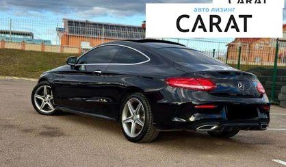 Mercedes-Benz C-Class 2016