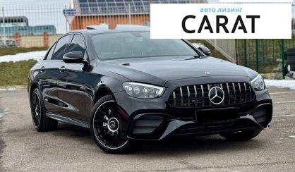 Mercedes-Benz E-Class 2020