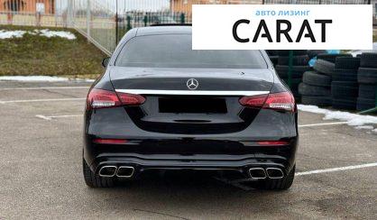 Mercedes-Benz E-Class 2020