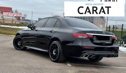 Mercedes-Benz E-Class 2020