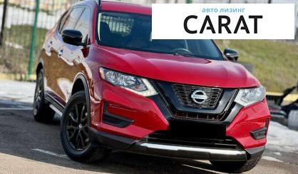 Nissan Rogue 2017