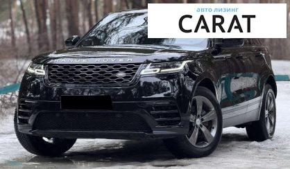 Land Rover Range Rover Velar 2019 - авто лізинг Carat
