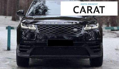 Land Rover Range Rover Velar 2019