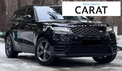 Land Rover Range Rover Velar 2019