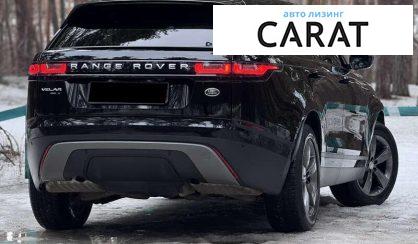 Land Rover Range Rover Velar 2019