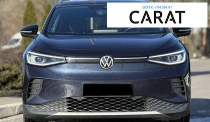 Volkswagen ID.4 2023
